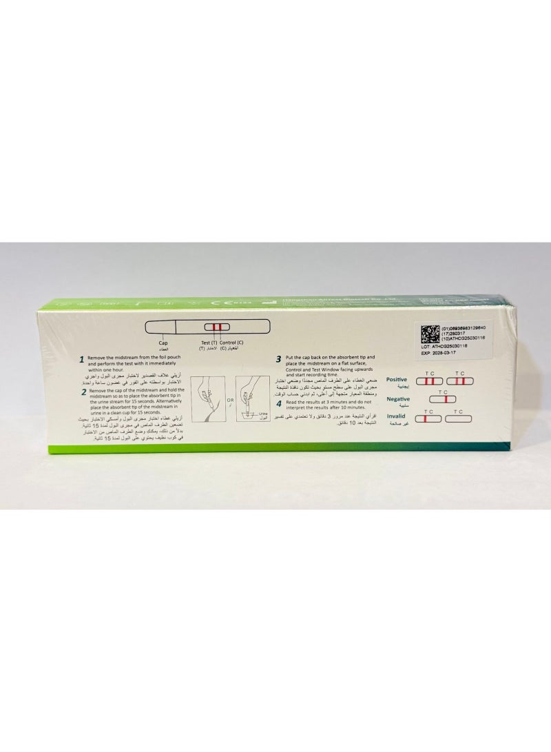 hcg pregnancy rapid test midstream - Image 2
